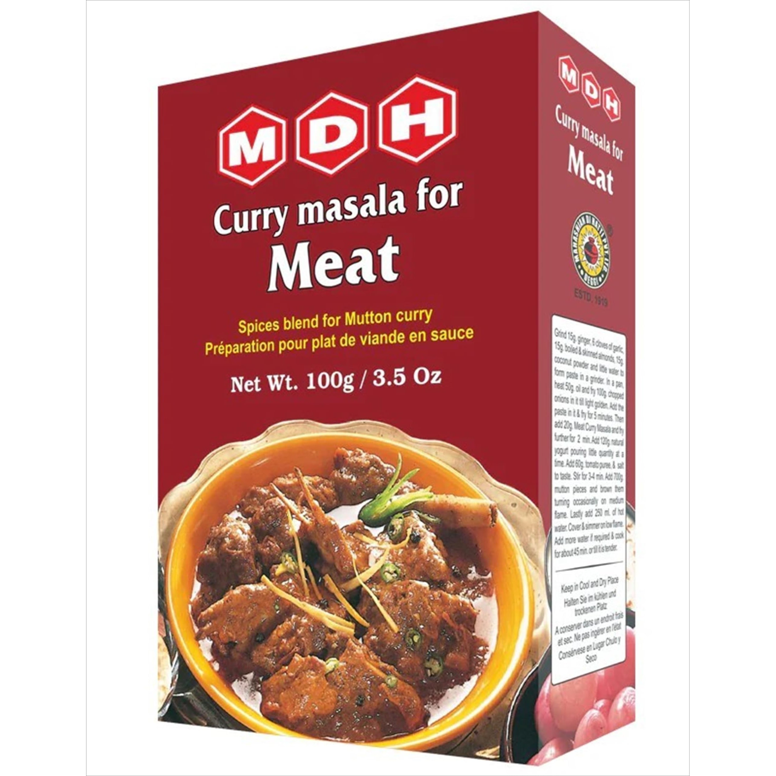 MDH Meat Curry Masala 0.22 LBS