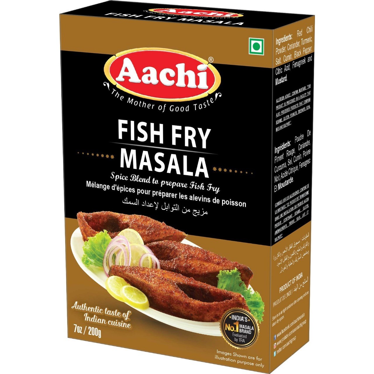 Aachi Fish Fry Masala 0.44 LBS