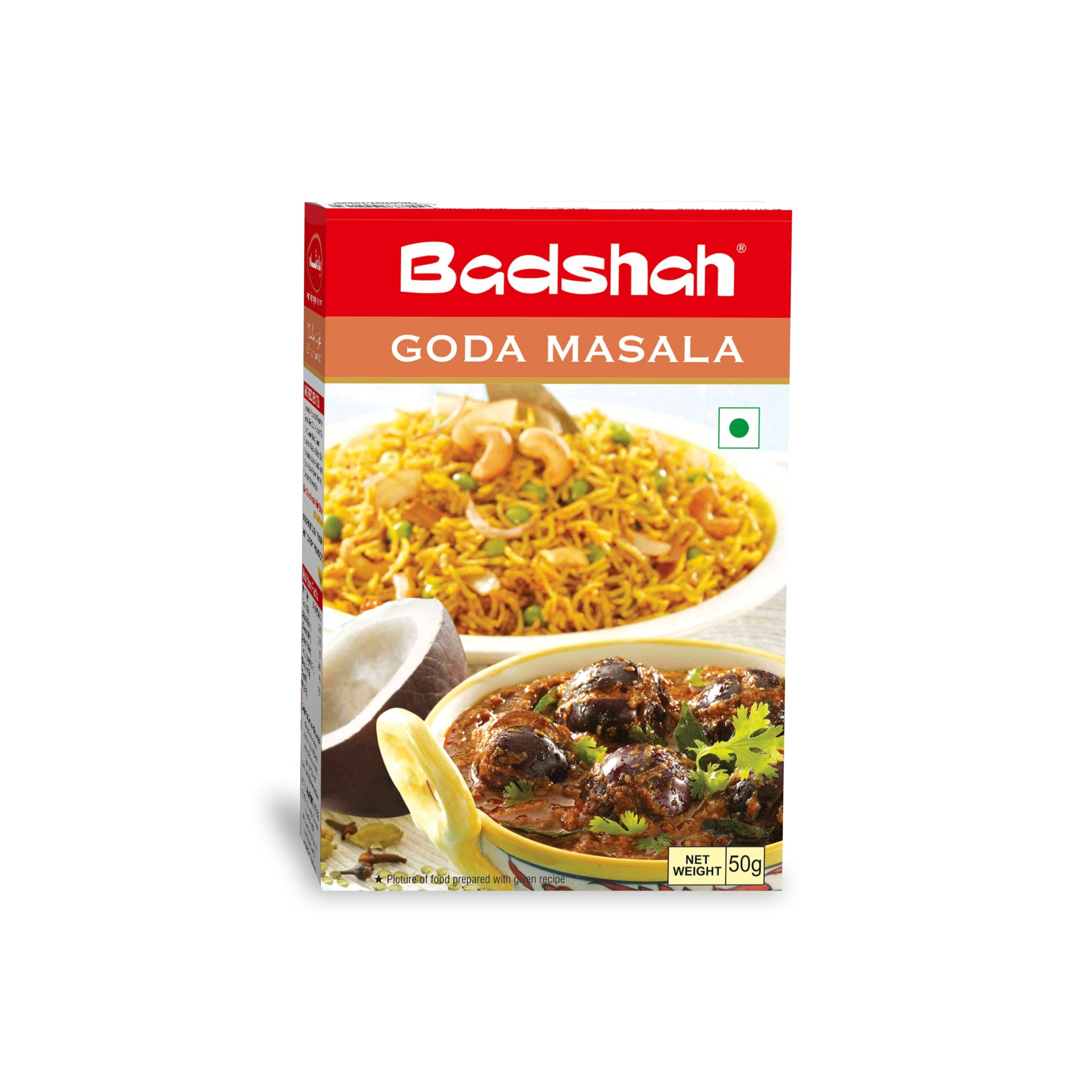 Badshah Goda Masala 0.22 LBS