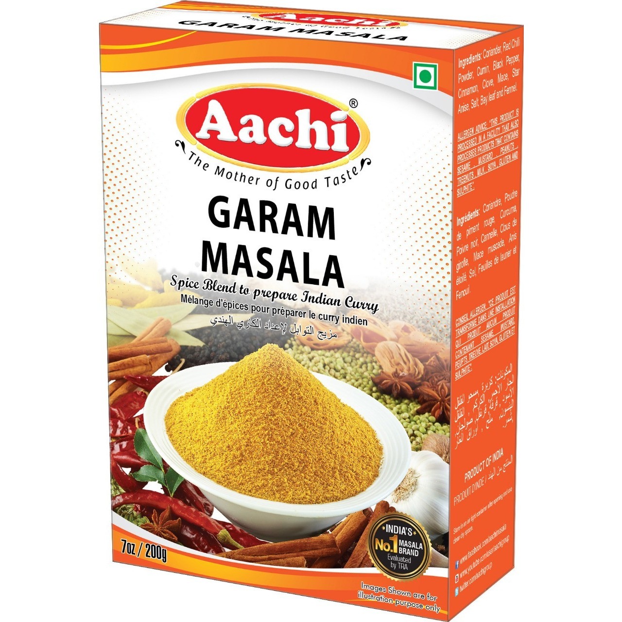 Aachi Garam Masala 0.44 LBS
