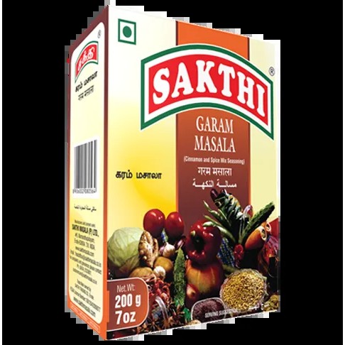 Sakthi Garam Masala 0.44 LBS
