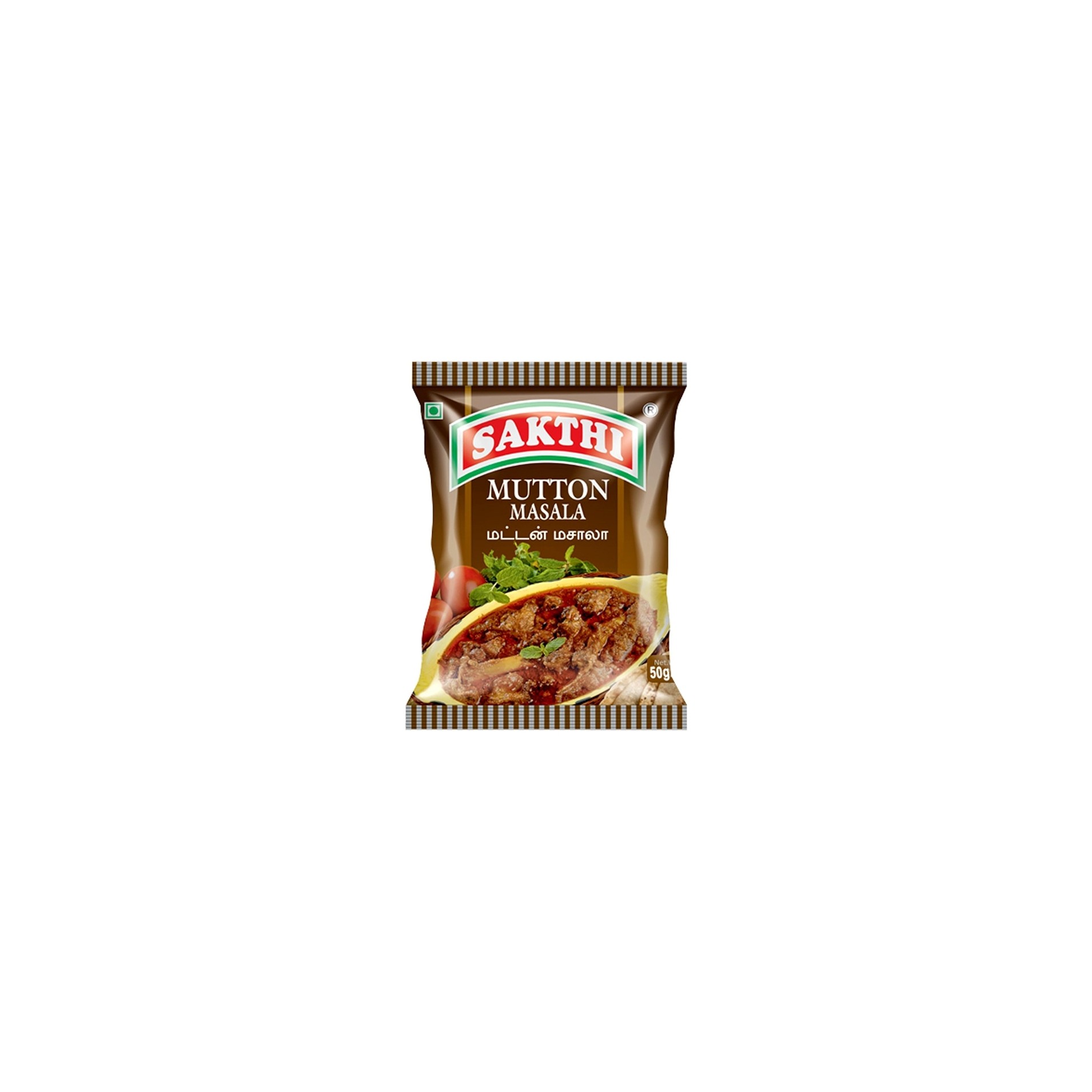 Sakthi Mutton Masala 0.44 LBS