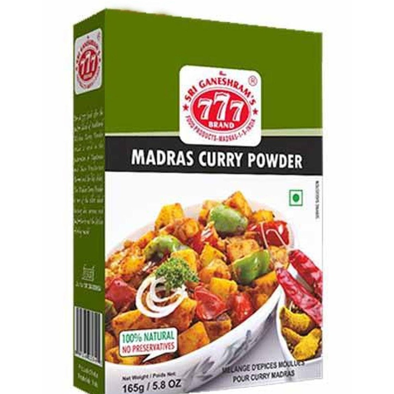 777 Madras Curry Powder 0.44 LBS
