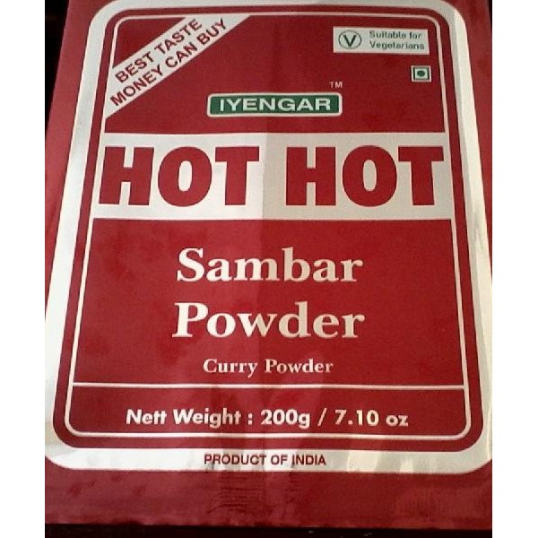Iyengar Sambar Powder 0.44 LBS