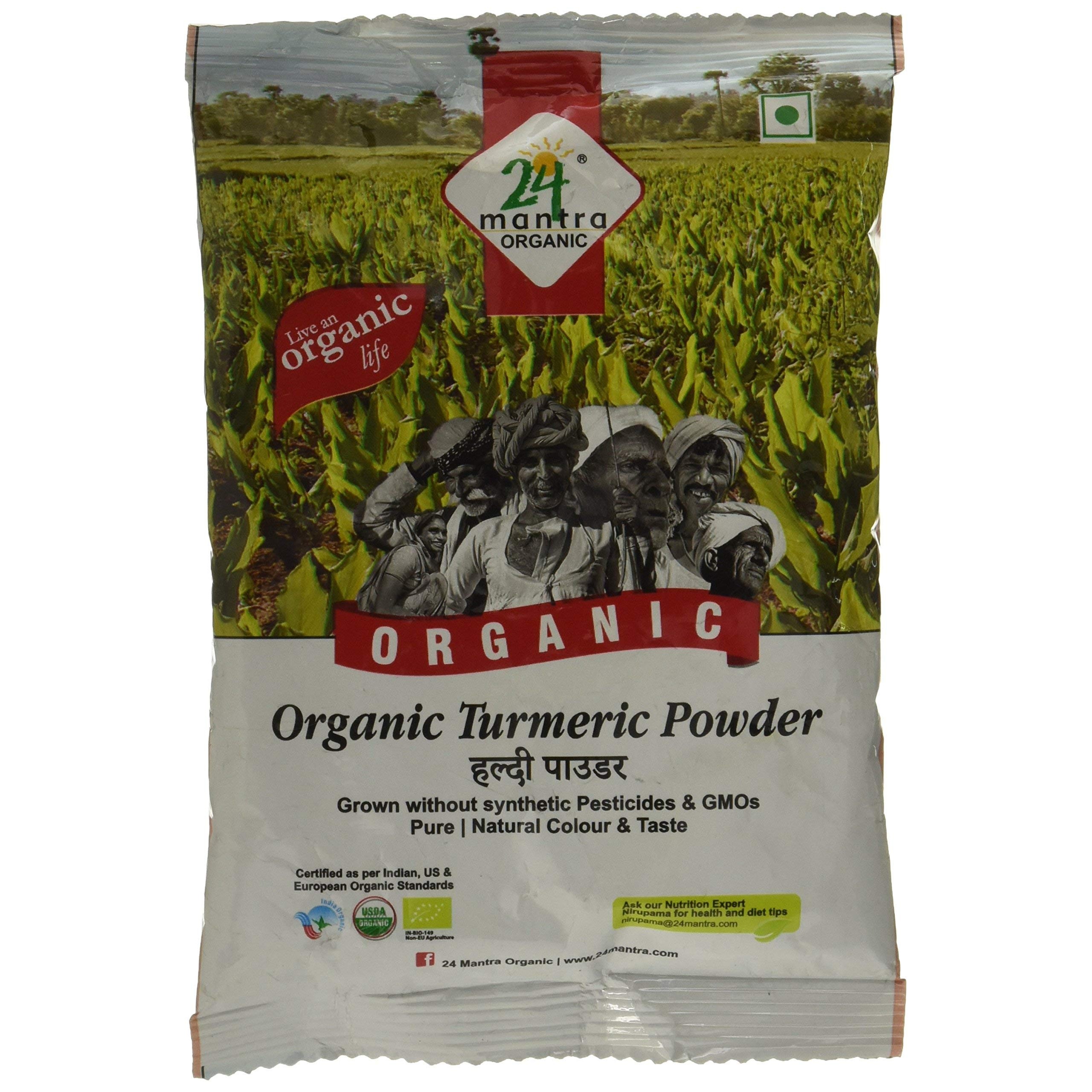 24 Mantra Organic Turmeric Powder 0.22 LBS