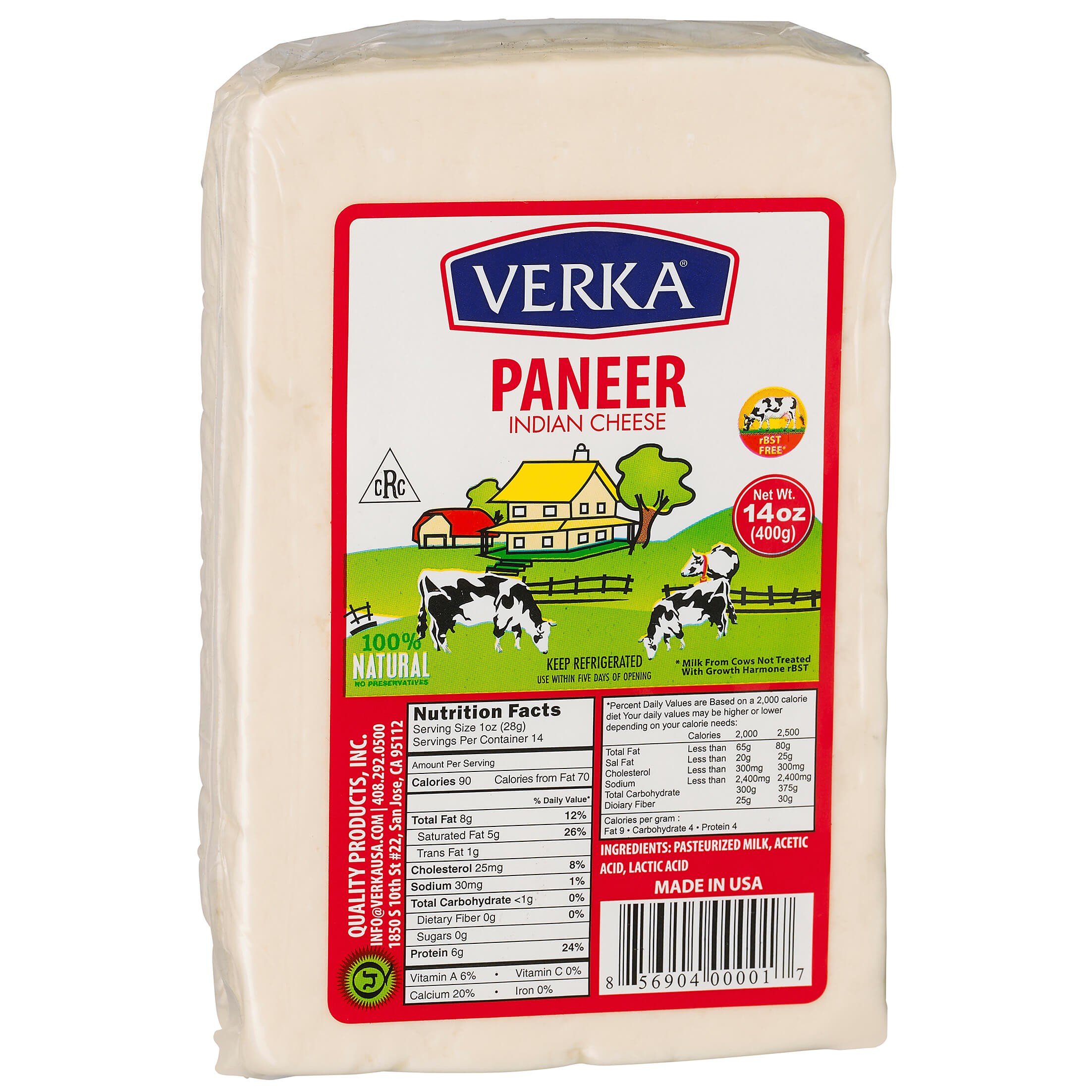 Verka Paneer 0.88 LBS