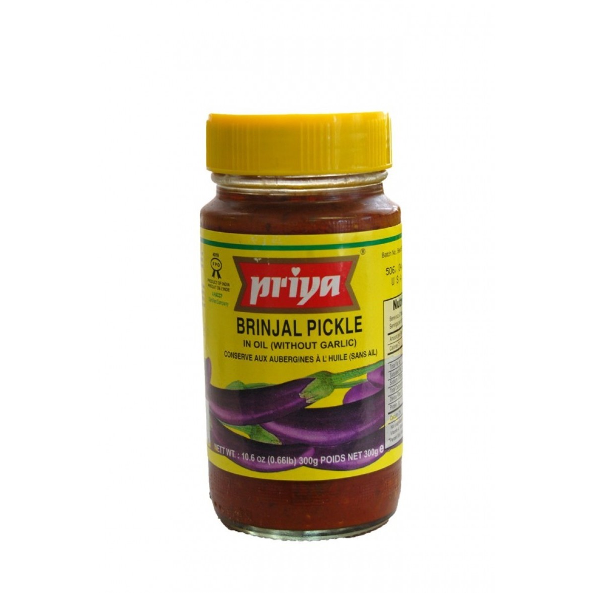 Priya Brinjal Pickle 0.66 LBS