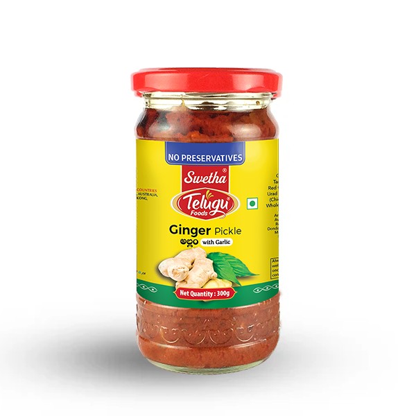 Telugu Ginger Pickle 0.66 LBS