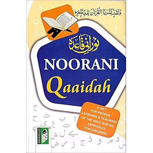 NOORANI QAIDAH 1 COUNT