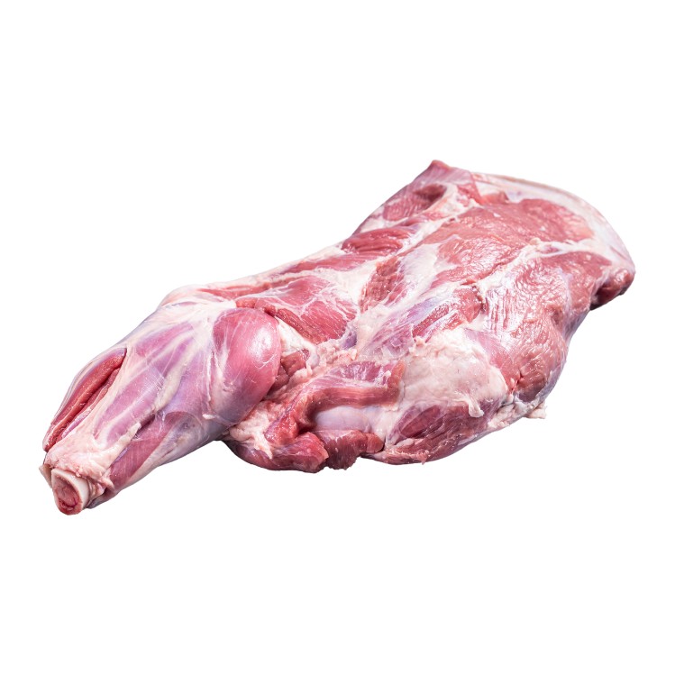 Lamb Front Back Leg 2 LBS