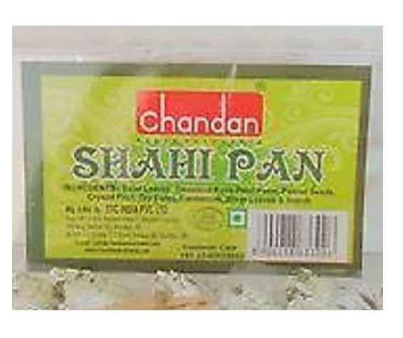 Chandan Shahi Pan 14 PCS