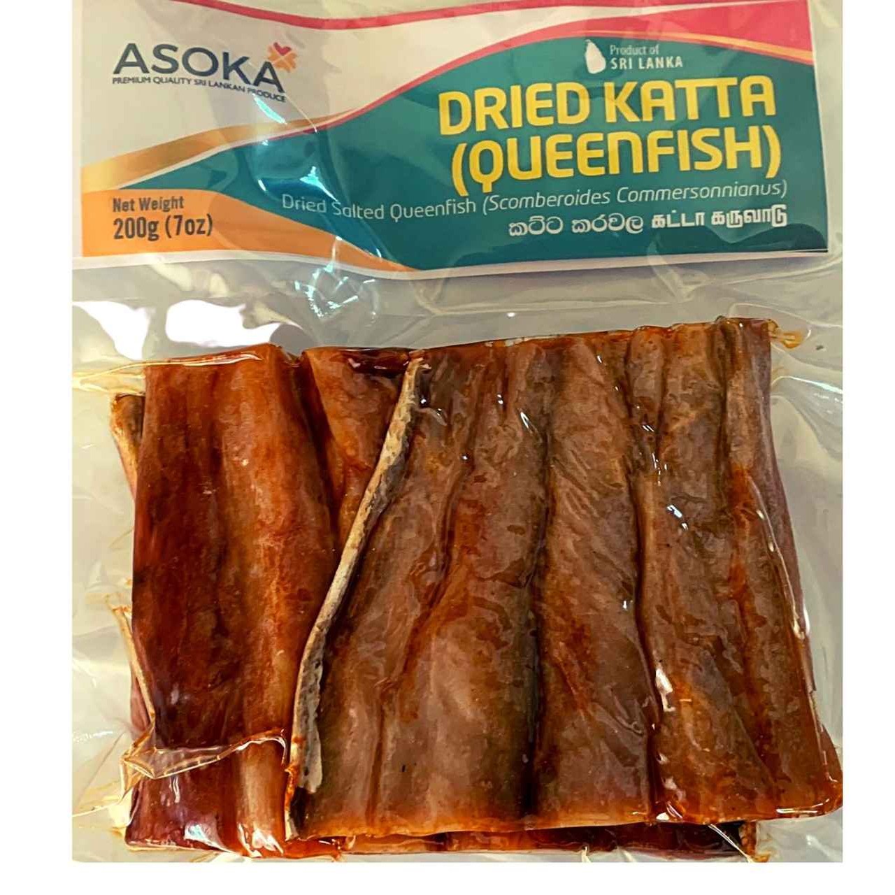 Asoka Katta Dry Fish 200 GM