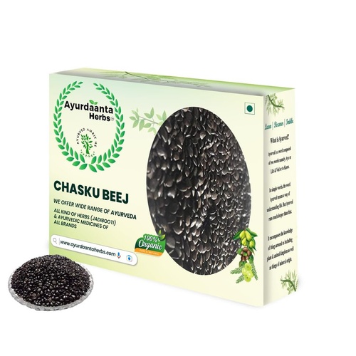 Vedic Chaksu Seeds 100 GM