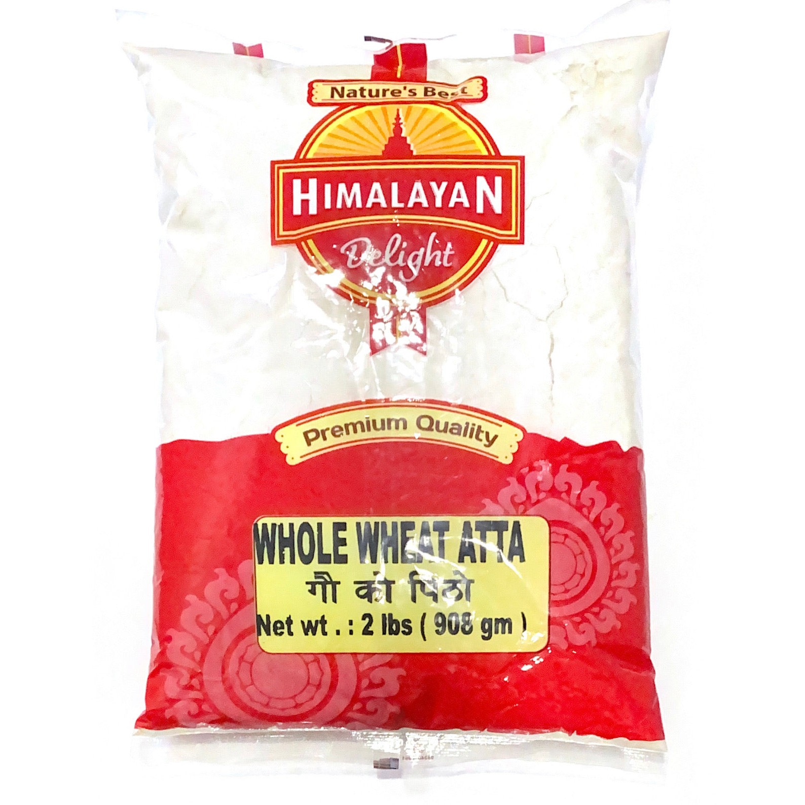 Himalayan Whole Wheat Atta 2 LBS