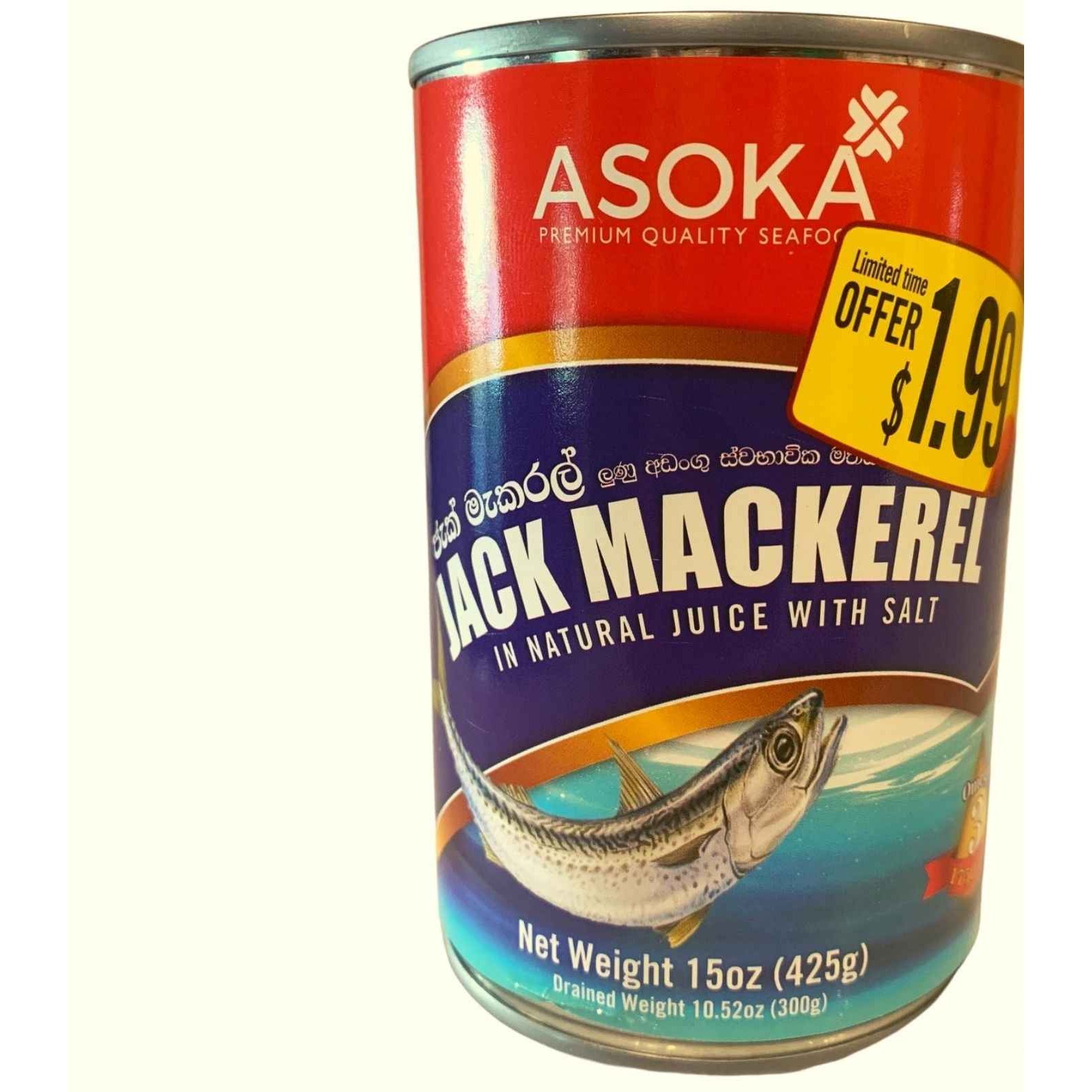 Asoka Jack Mackerel 425 GM