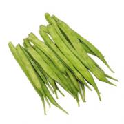 IND (GUVAR) BEANS
