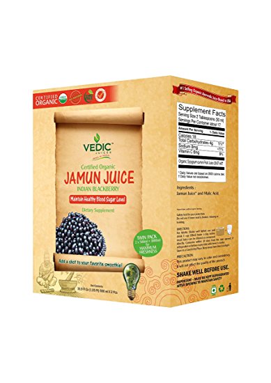 VEDIC JAMUN JUICE