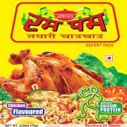 RUMPUM CHICKEN FLAVOURED