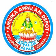 PAPAD   AMBIKA APPALAM PAPAD