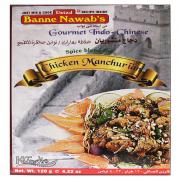 BANNE NAWABS CHICKEN MANCHuRIAN
