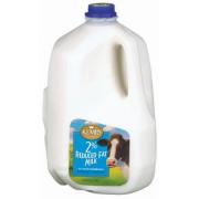 MILK KEMPS 2% REDUCED FAT
