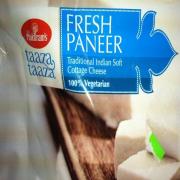 Paneer - Haldiram Paneer Value Pack