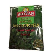 Sultan Jews Mellow Molokhia