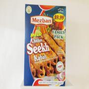 Mezban Mild Chicken Sheek