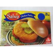 Salwa Chicken Patties