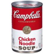 Campbells Chicken Noodle Soup