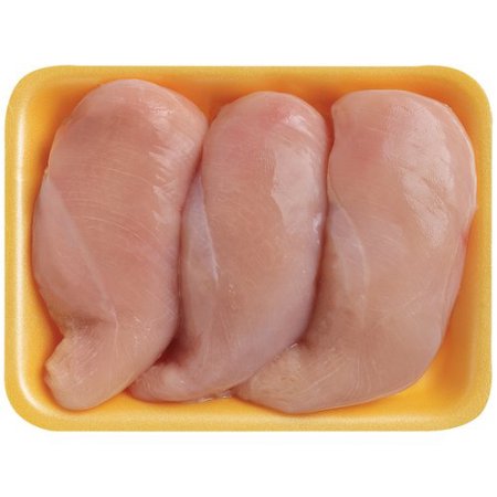 CHICKEN   Halal Boneless Skinless Fresh Chicken Breasts