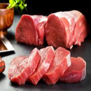 Halal Veal Cut Up