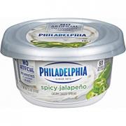 PHILADELPHIA SPICY JALAPENO CREAM CHEESE
