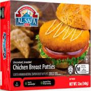 AL SAFA CHICKEN BREAST PATTIES
