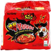 Samyang Buldak Hot Chicken Flavor Ramen 2X SPICY