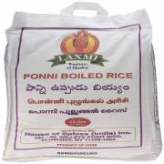 LAXMI PONNI BOILED RICE