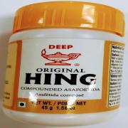 Deep Hing