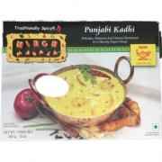 MIRCH MASALA PUNJABI KHADI