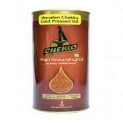 Chekko Virgin Groundnut Oil
