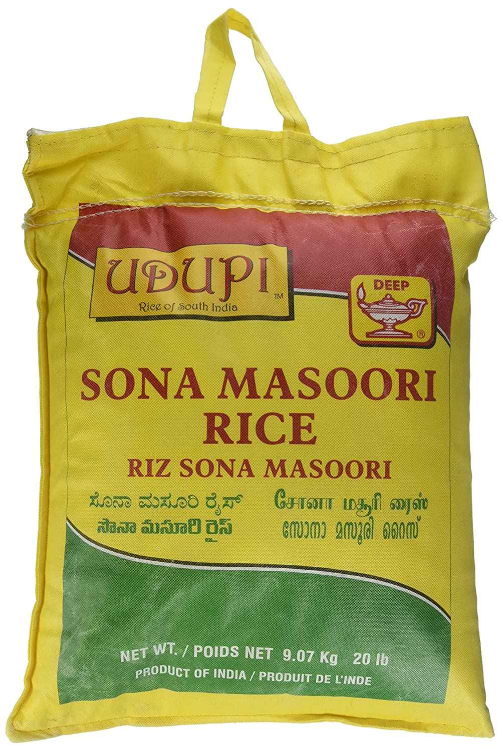 UDIPI SONA MASOORI