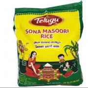 TELUGU SONA MASOORI