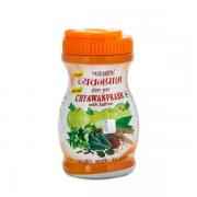 PATANJALI CHYAWANPRASH