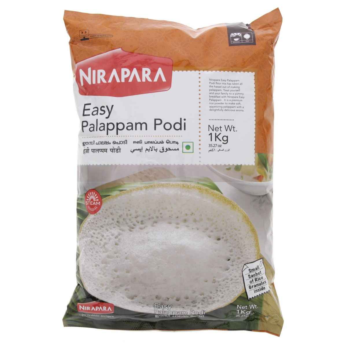 NIRAPARA PALAPPAM PODI
