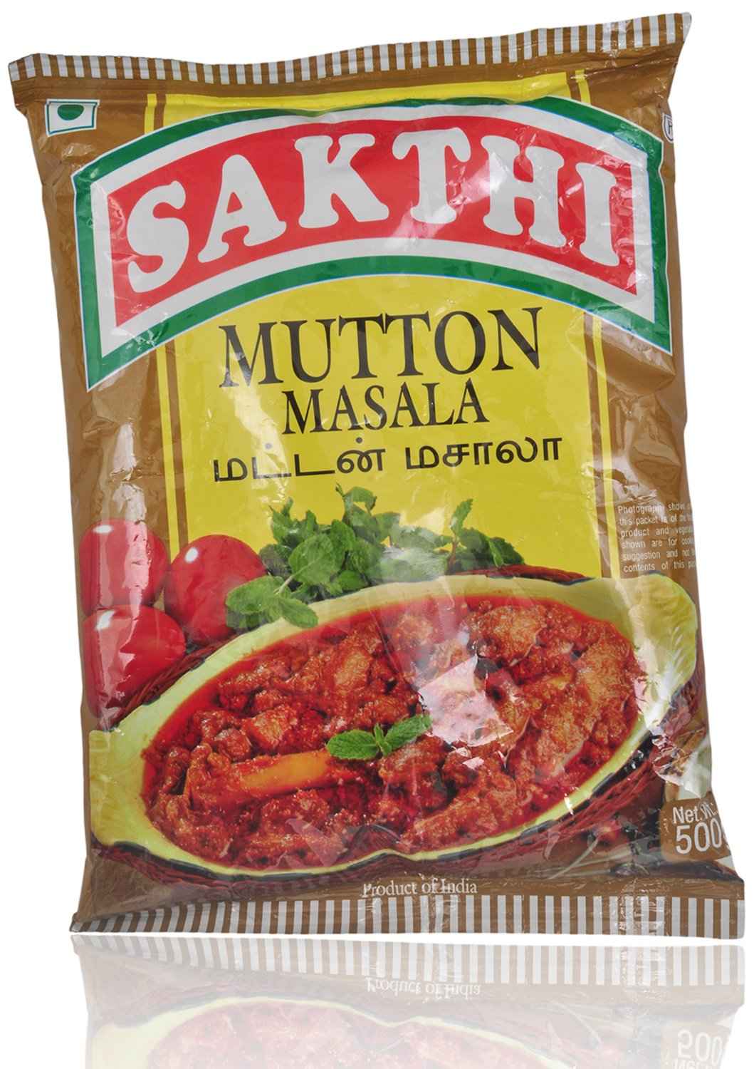 Sakthi Mutton Masala