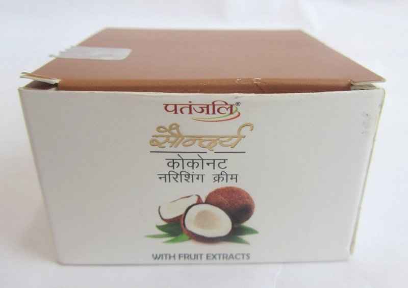 Patanjali Cocunut Nourishing