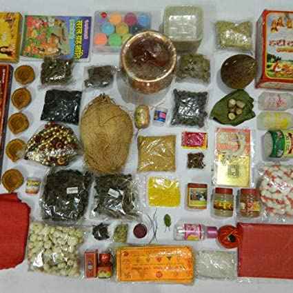 NAVAGRAHA POOJA KIT