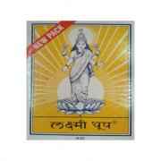 LAXMI DHOOP
