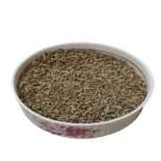 AARA CUMIN SEEDS