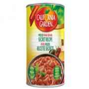 C.G PEELED FAVA EGYPTION