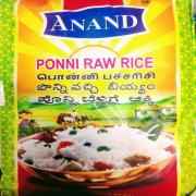 Anand Ponni Boiled Rice
